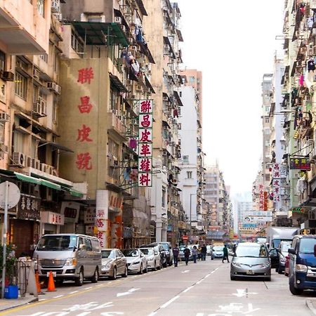 فندق بوتيك ميتروبليس هونغ كونغ المظهر الخارجي الصورة